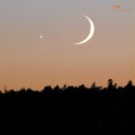 Ramadan 2026 : annonce officielle de l’Arabie Saoudite.