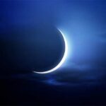 Fin du Ramadan 2026 : le croissant lunaire pourrait être visible le 19 mars, selon l’ASPA