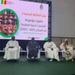 Education: le Sénégal lance une encyclopédie des figures religieuses pour renforcer sa souveraineté culturelle.