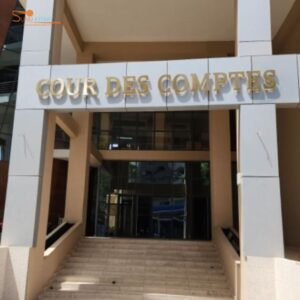 Incident informatique à la Cour des comptes : une enquête ouverte pour évaluer l’impact.