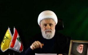 Liban-Israël : le Hezbollah rejette l&rsquo;accord-cadre de paix et dénonce un « abandon de souveraineté »