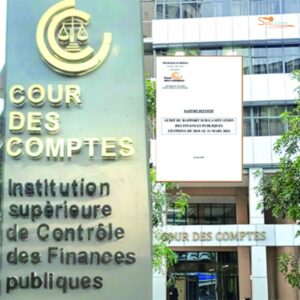 Finances publiques : le parquet financier lance une nouvelle enquête sur 36 entités.